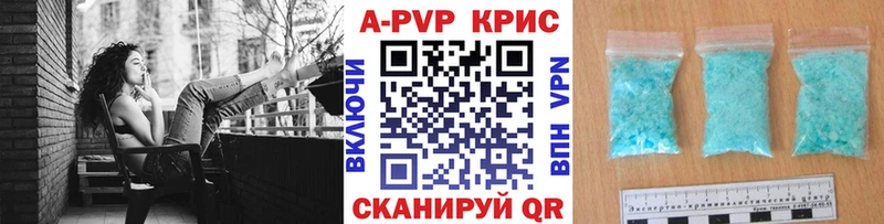 А ПВП мука  маркетплейс телеграм  Керчь  сколько стоит 