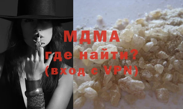 apvp Нижневартовск