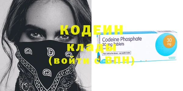 скорость Лиски