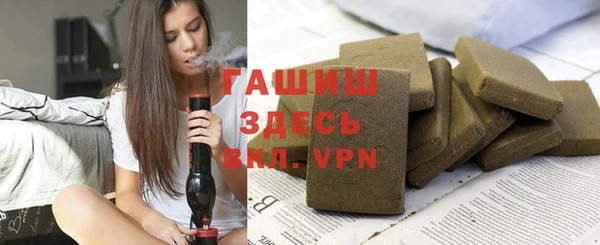 спиды Лихославль