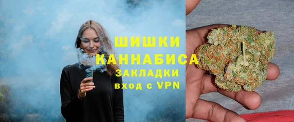 первитин Мурманск