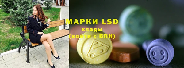 герыч Липки