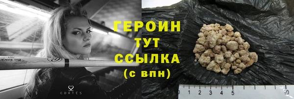 скорость Лиски