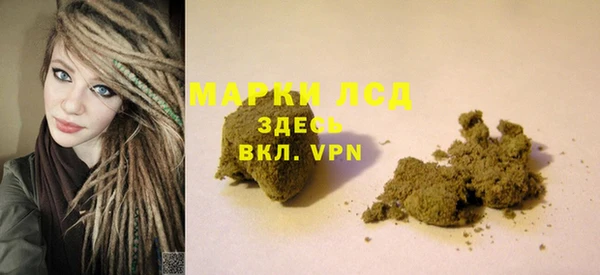 скорость Лиски