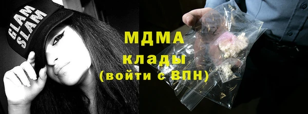 скорость Лиски