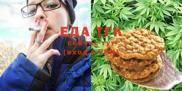 спиды Лихославль