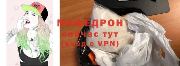 герыч Липки