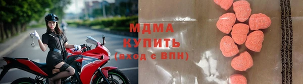 скорость Лиски