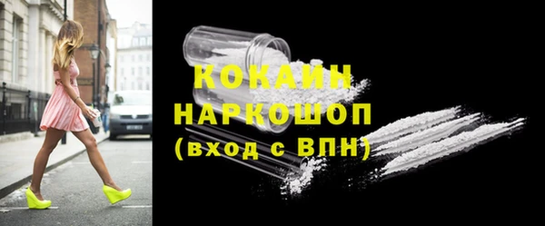 герыч Липки