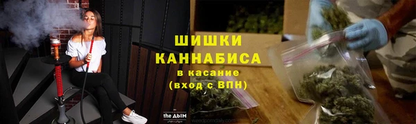 герыч Липки