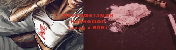 герыч Липки
