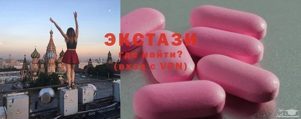 скорость Лиски