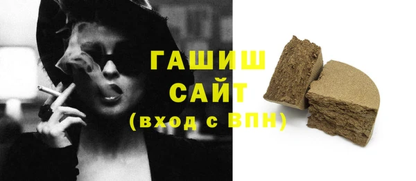 спиды Лихославль