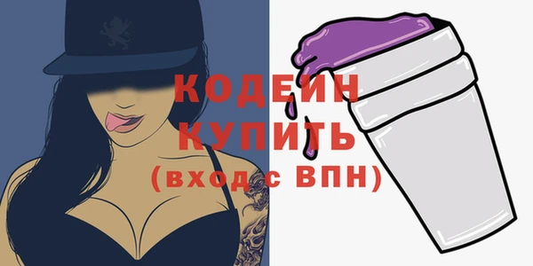 герыч Липки