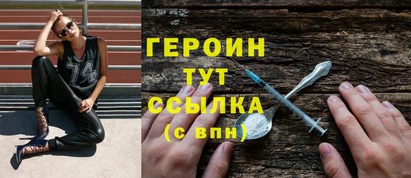 герыч Липки