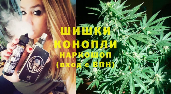 спиды Лихославль