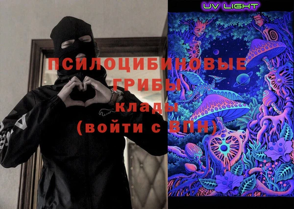 спиды Лихославль