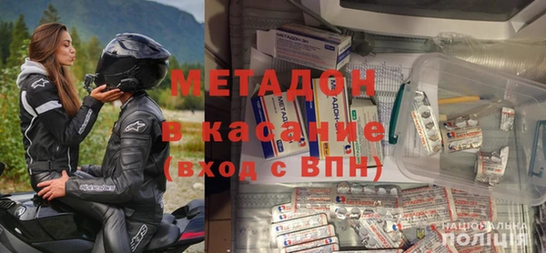 скорость Лиски