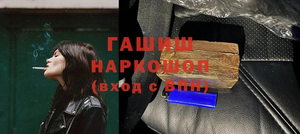герыч Липки