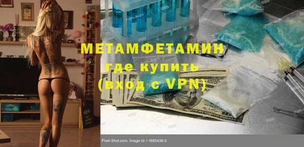 герыч Липки
