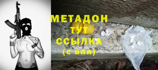 скорость Лиски