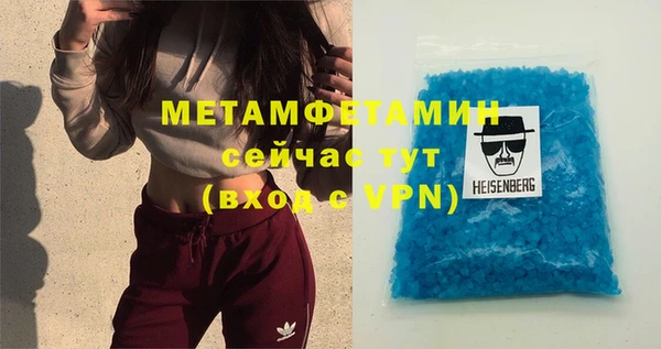 герыч Липки