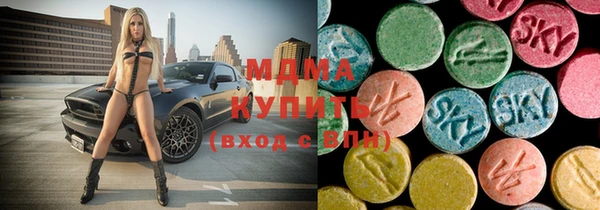 спиды Лихославль
