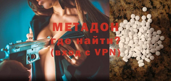 герыч Липки