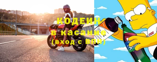 герыч Липки
