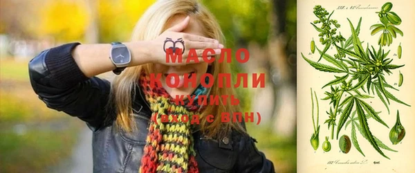 спиды Лихославль
