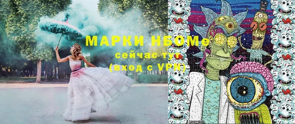 скорость Лиски
