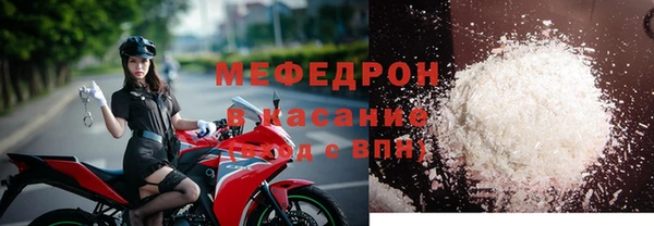 скорость Лиски