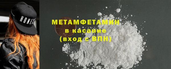 герыч Липки