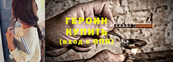 герыч Липки