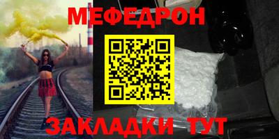 ECSTASY Камышлов
