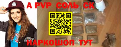 ECSTASY Камышлов