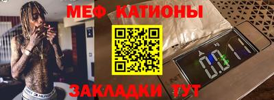 ECSTASY Камышлов