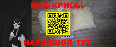 метадон Балашиха