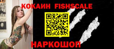 ALPHA-PVP Кандалакша