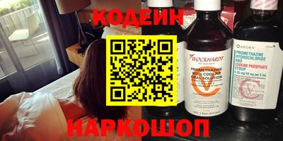ALPHA-PVP Кандалакша