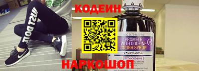 метадон Балашиха