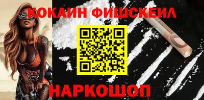 ECSTASY Камышлов