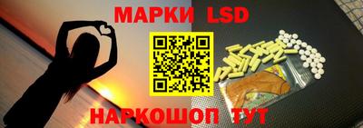 ALPHA-PVP Кандалакша