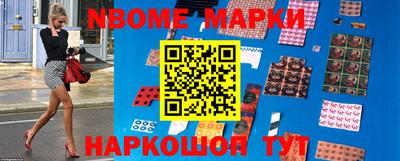 метадон Балашиха