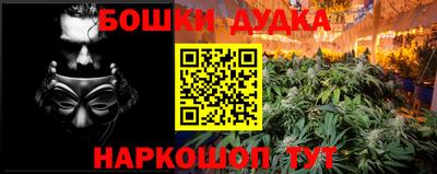 ALPHA-PVP Кандалакша