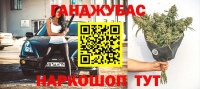 ALPHA-PVP Кандалакша