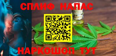 ALPHA-PVP Кандалакша