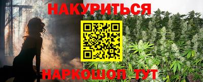 ALPHA-PVP Кандалакша