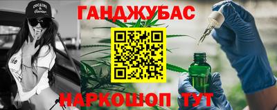 ALPHA-PVP Кандалакша