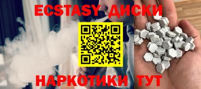 ALPHA-PVP Кандалакша